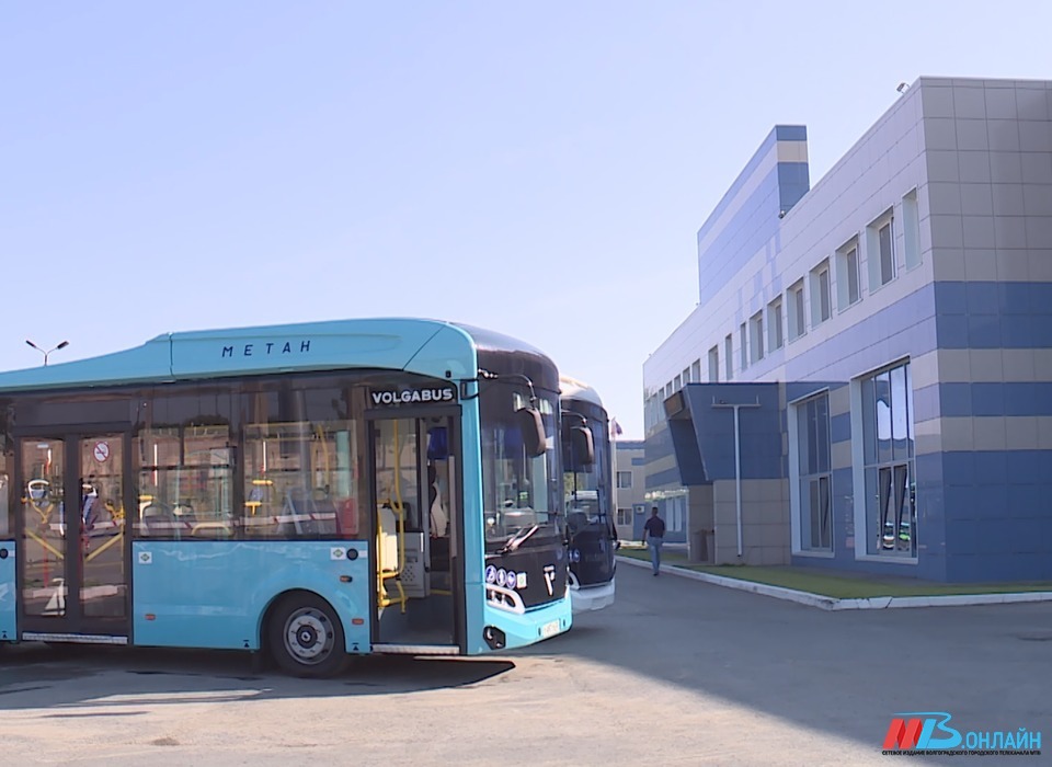 Компания «ВОЛГАБАС» поставила в Волгоград 60 новых автобусов